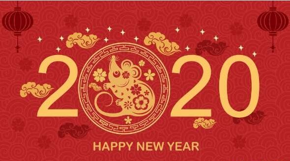2020年春節(jié)浙江銘邦閥門(mén)有限公司放假通知 2020年春節(jié)浙江銘邦閥門(mén)有限公司放假通知